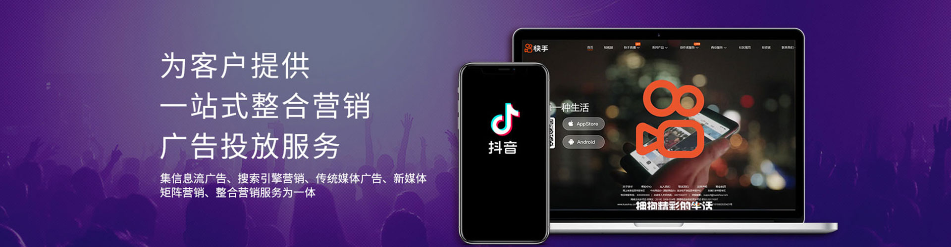 沅陵百度推广开户